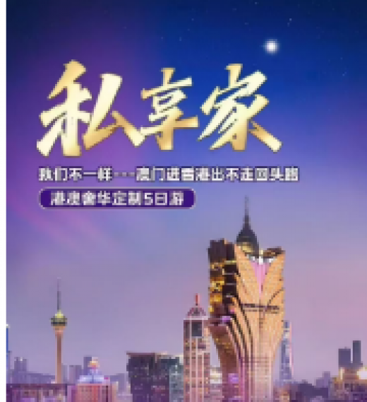 25090511405822692.png