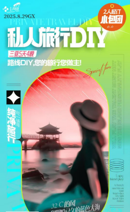 25090515014001232.png