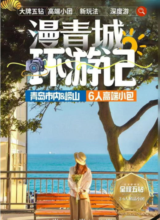 25090815191065246.png