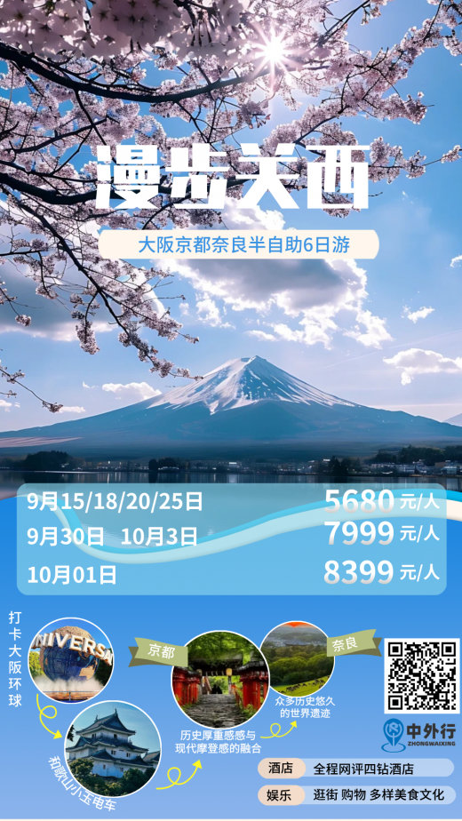 25090314353076459.png
