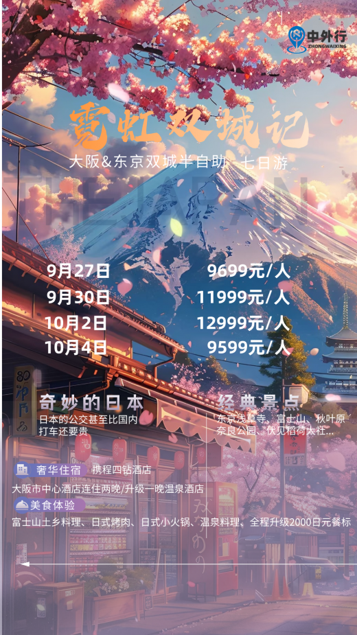 25090314431241309.png