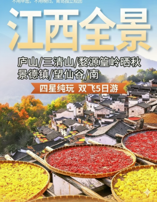 25090315101430124.png
