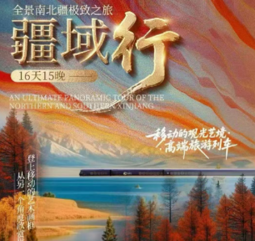 25101115524918162.png