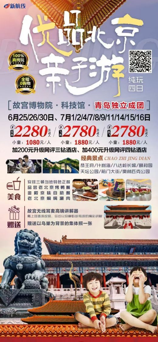26070115075122521.jpg