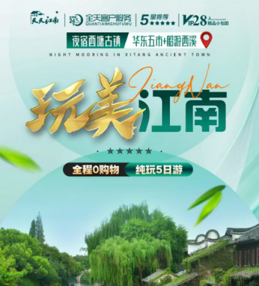 26070116373014724.png