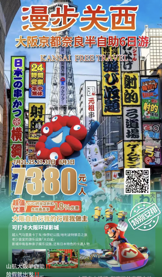 25071112421044421.png